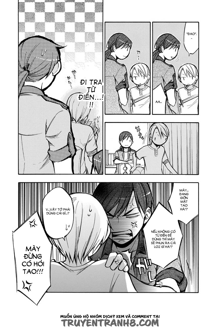 aphorism chapter 71 9