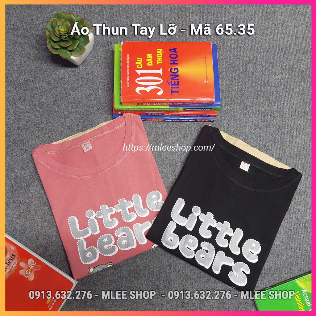 Áo thun bầu chất cotton quảng châu , áo phông bầu ngắn tay, MLEE FASHION