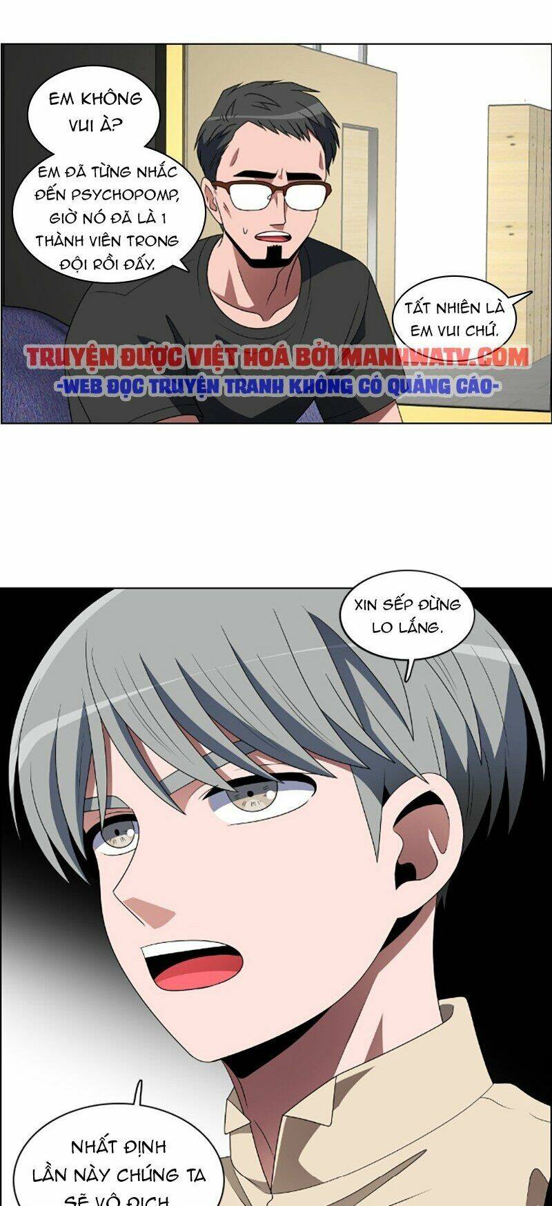 no scope chapter 81 38