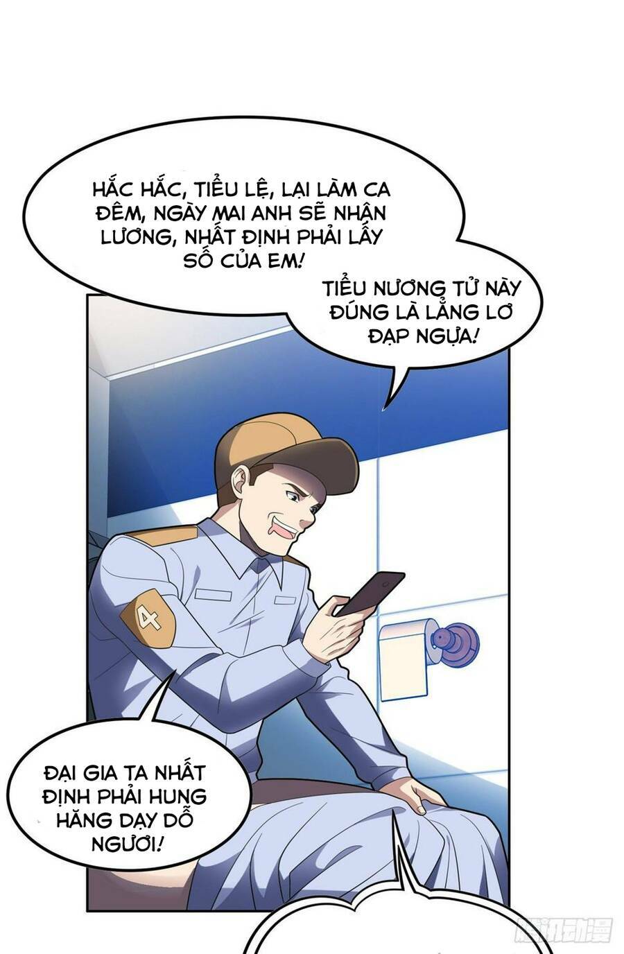 trọng sinh chi thần cấp bại gia tử chapter 40 8