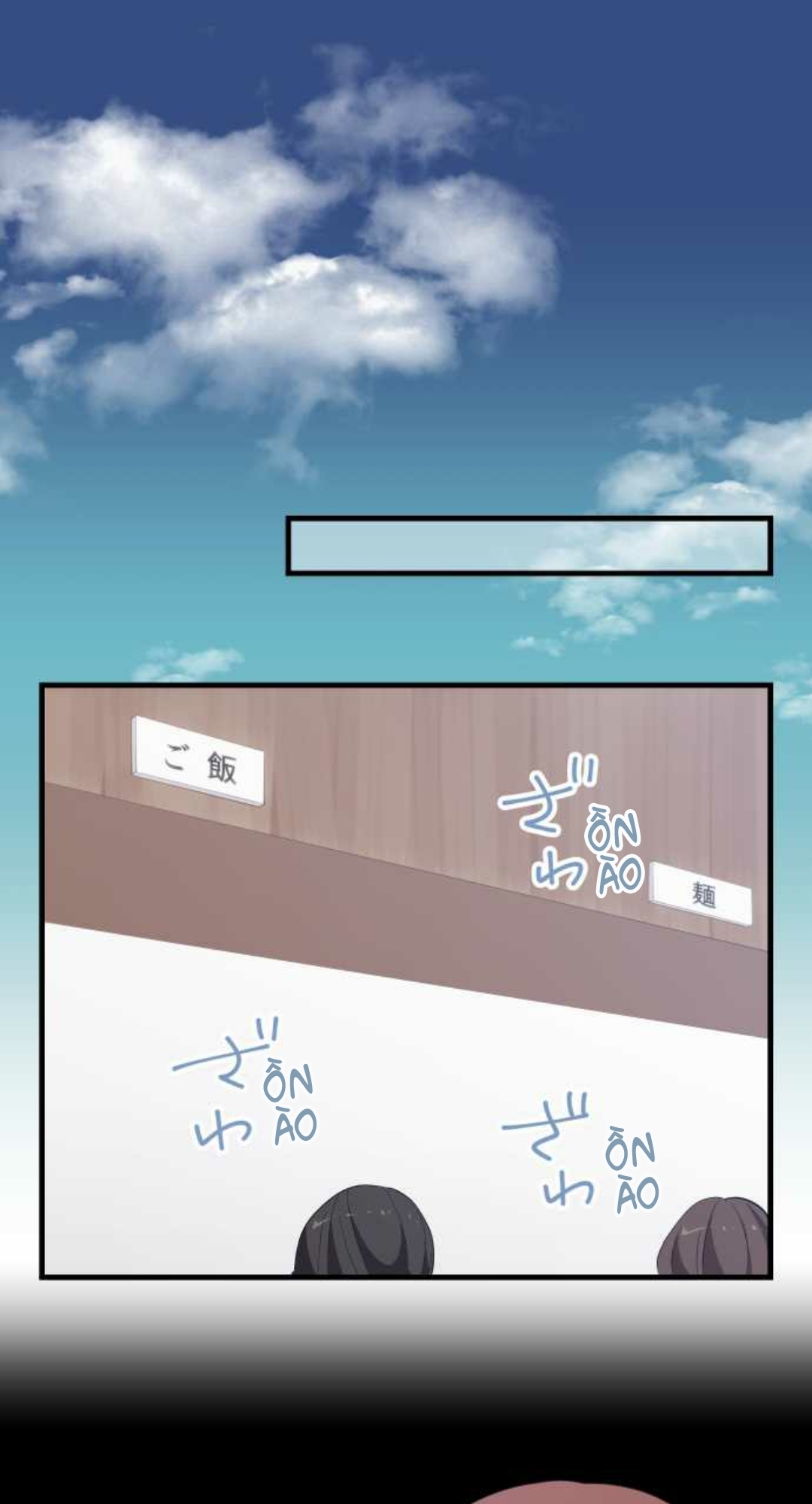 relife chapter 157 1