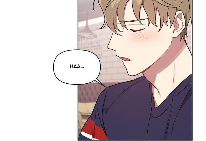 vị khách khả nghi và nhóc làm thêm chapter 19 59