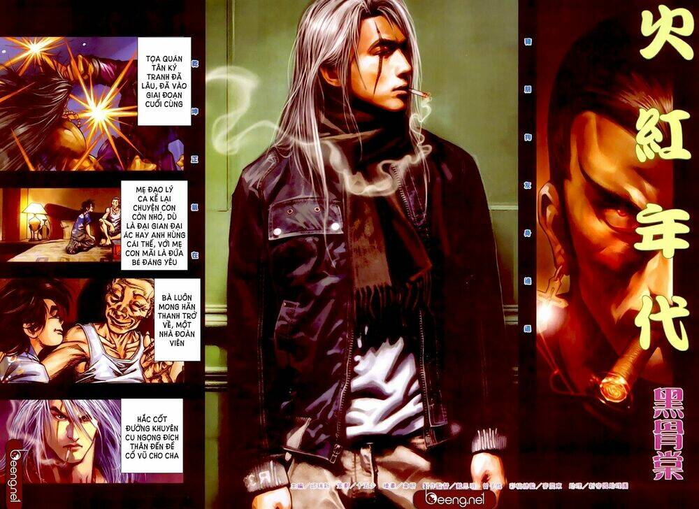 hỏa hồng niên đại hắc cốt đường chapter 250 2