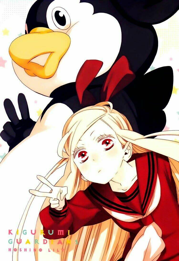 kigurumi boueitai chapter 3 5