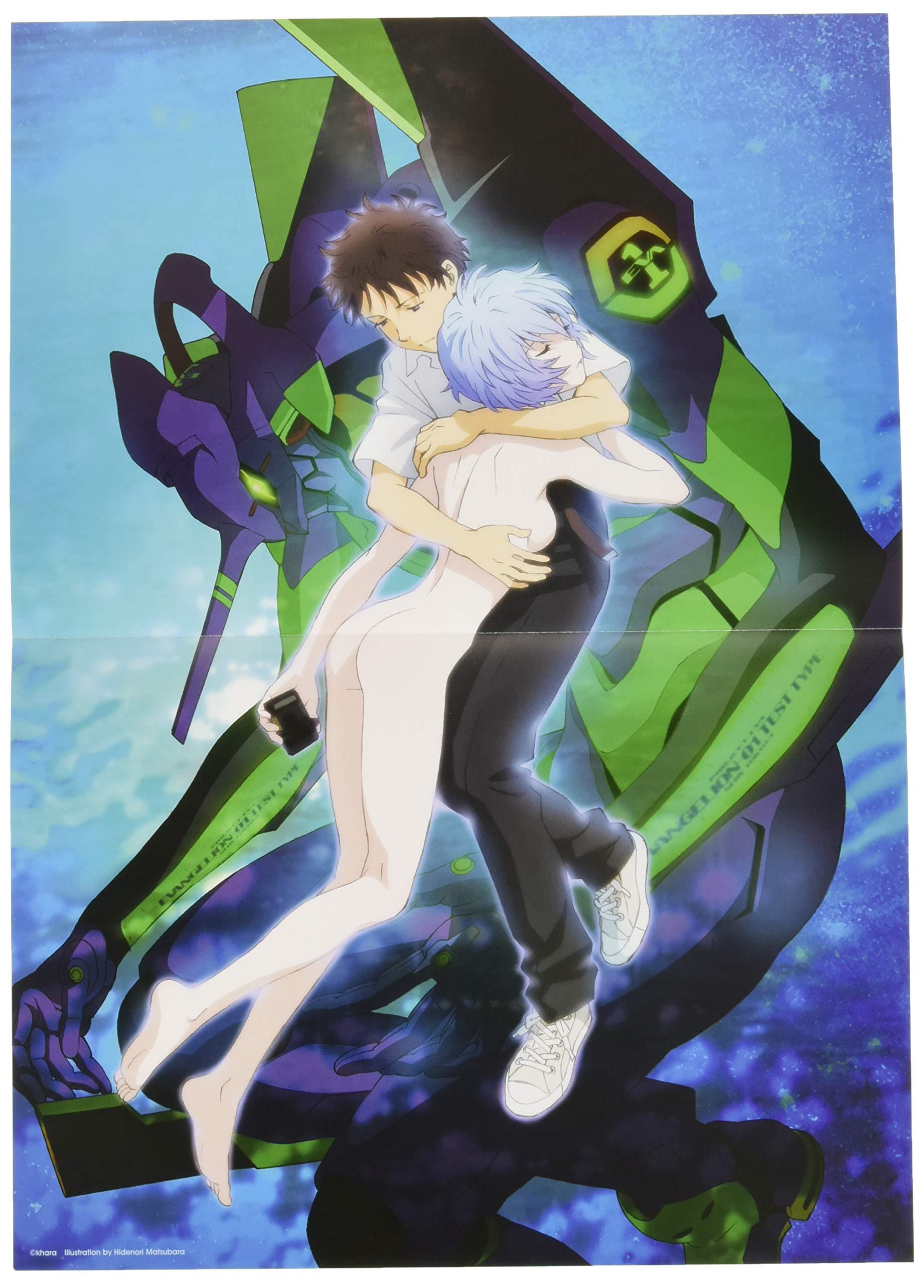 ヱヴァンゲリヲン新劇場版:破 全記録全集 ビジュアルストーリー版 WEVANGERIWON SHIN GEKIJOUBAN : YABU 　 BIJUARU