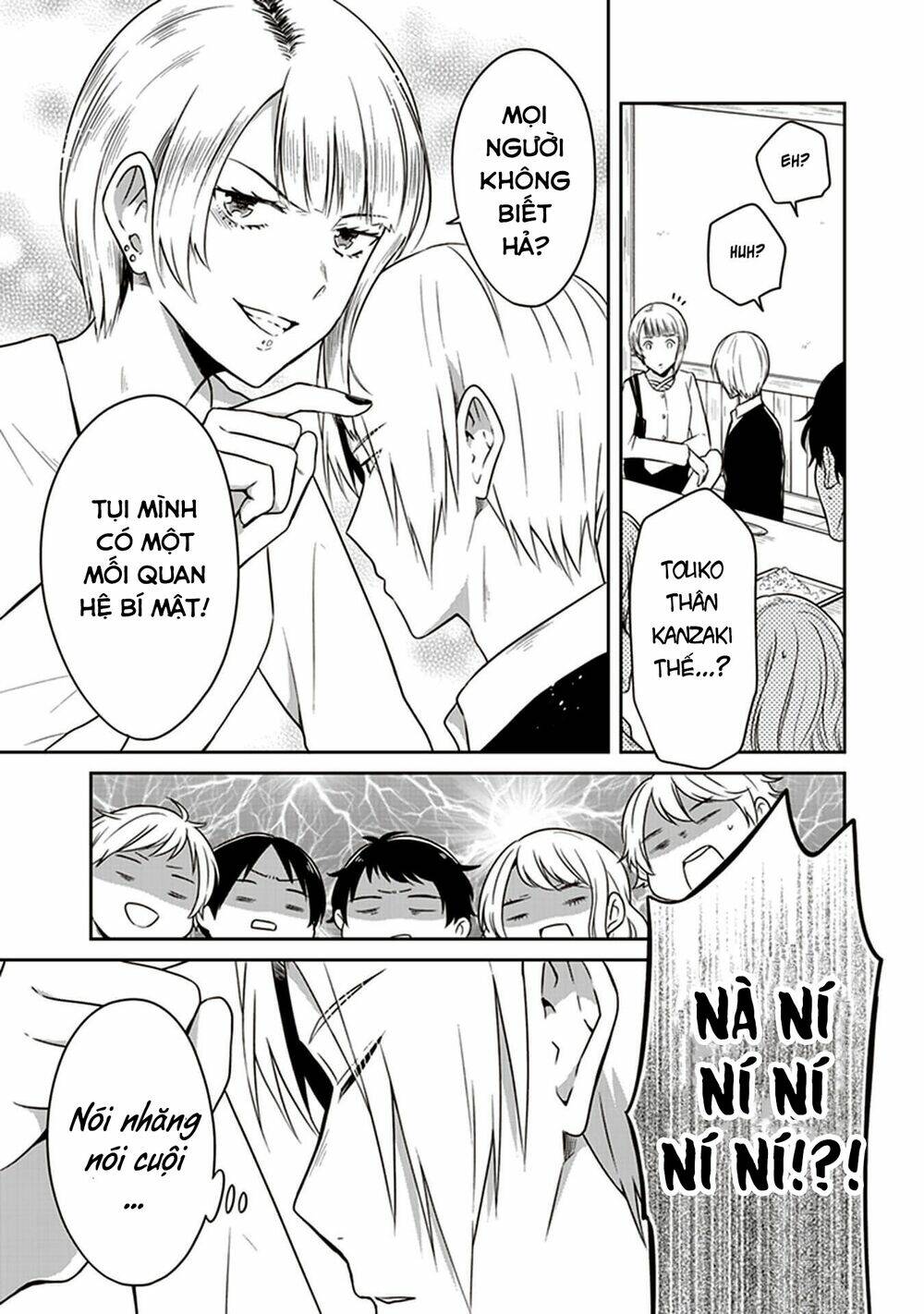 jk to sutego no akachan chapter 8.5 6