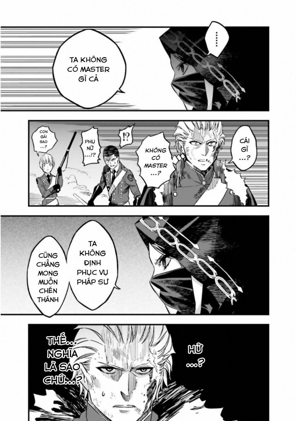 fate/strange fake chapter 12 26