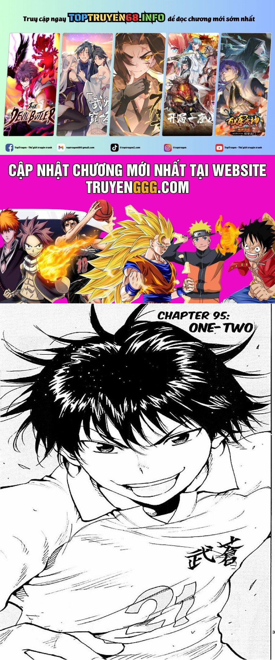 be blues! - ao ni nare chapter 95 1