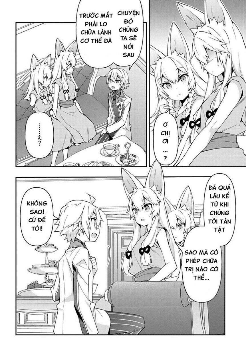 tensei kizoku no isekai boukenroku ~jichou wo shiranai kamigami no shito~ chapter 40 16