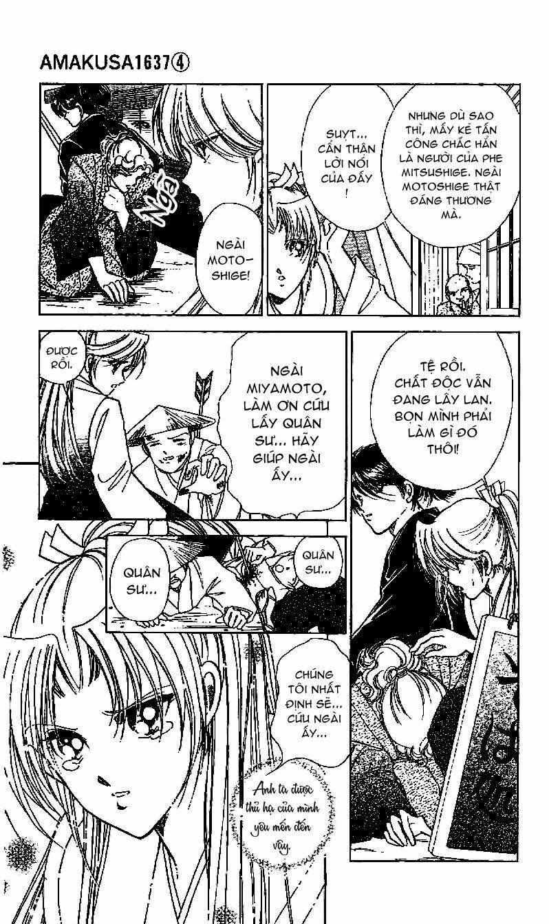 amakusa 1637 chapter 17 11