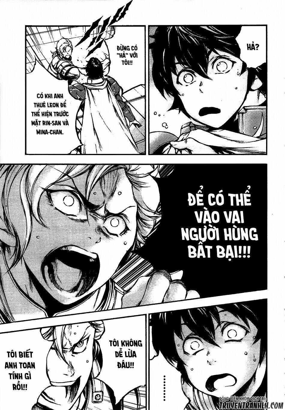 eden (tsuruoka nobuhisa) chapter 13 30