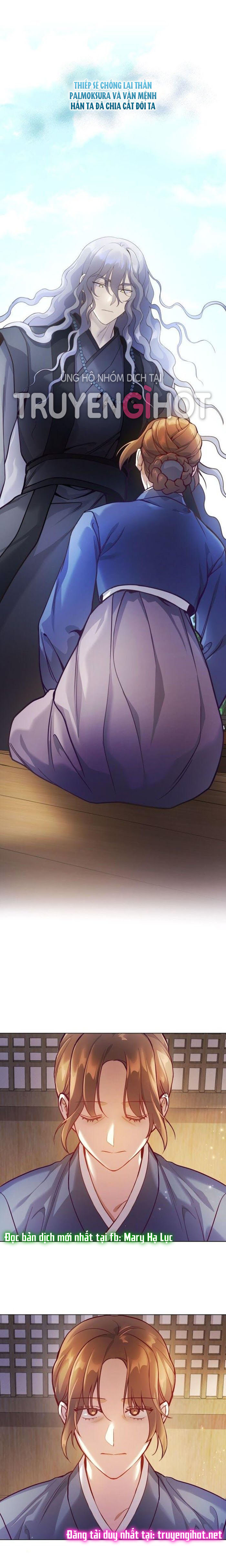 đăng tiêu hoa chapter 26 19