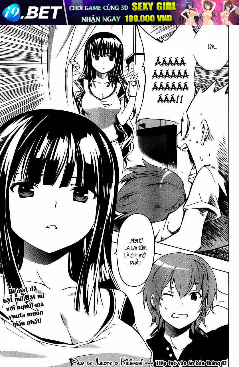 papa no iukoto o kikinasai! chapter 3 47