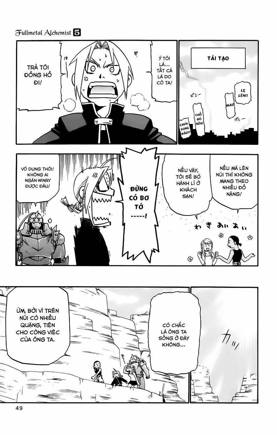 giả kim thuật chapter 18 11