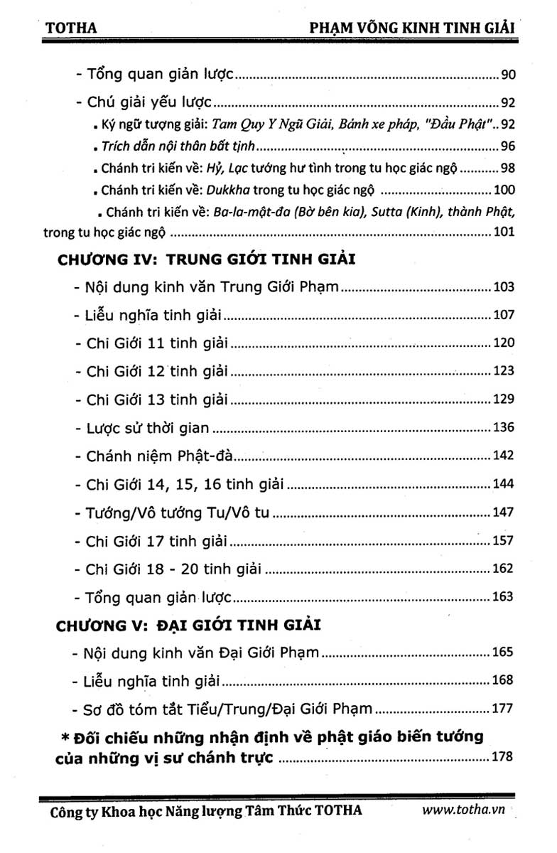 PHẠM VÕNG KINH (TẬP 1) - GIỚI GIẢI_CT