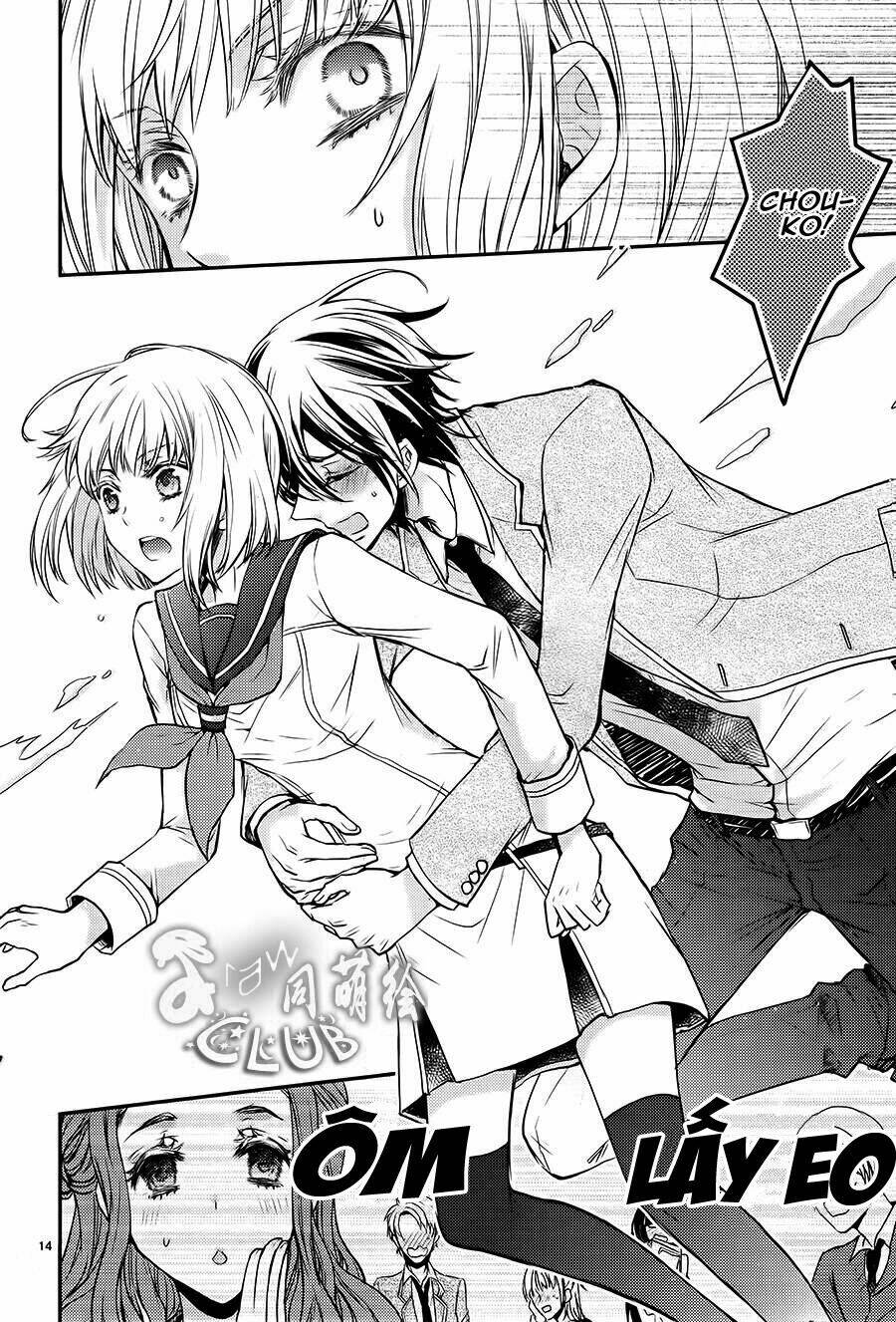 shinobi shijuusou chapter 1 19