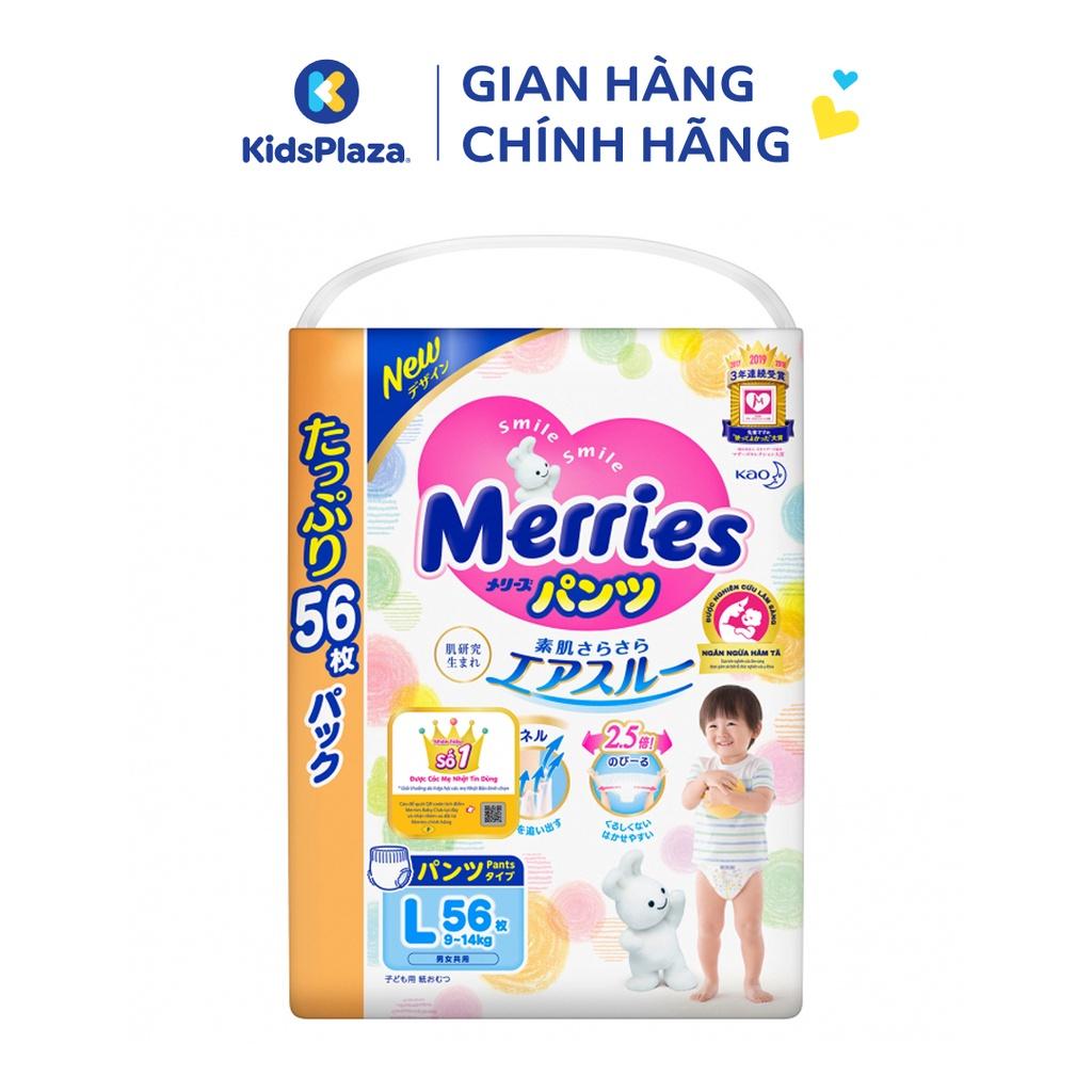 Bỉm - Tã quần Merries Ultra Jumbo cho bé nhiều kích cỡ L56/XL50/XXL32 miếng