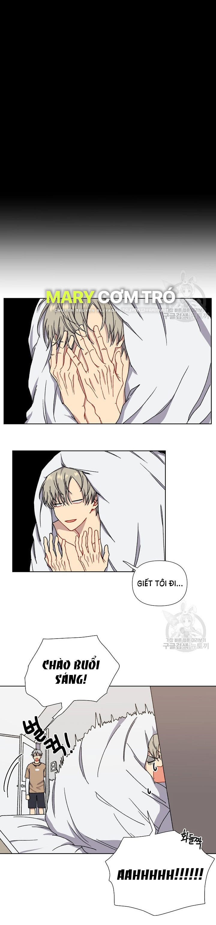 tình yêu đen đủi chapter 2.1 13