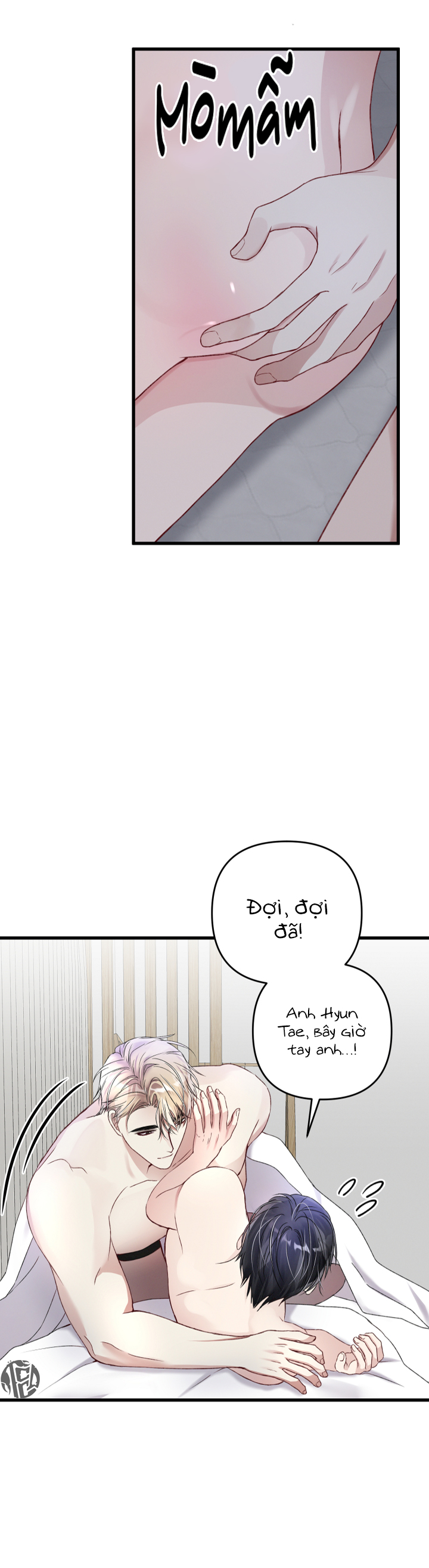 cuộc sống thường nhật của một guide phổ quát chapter 37 8