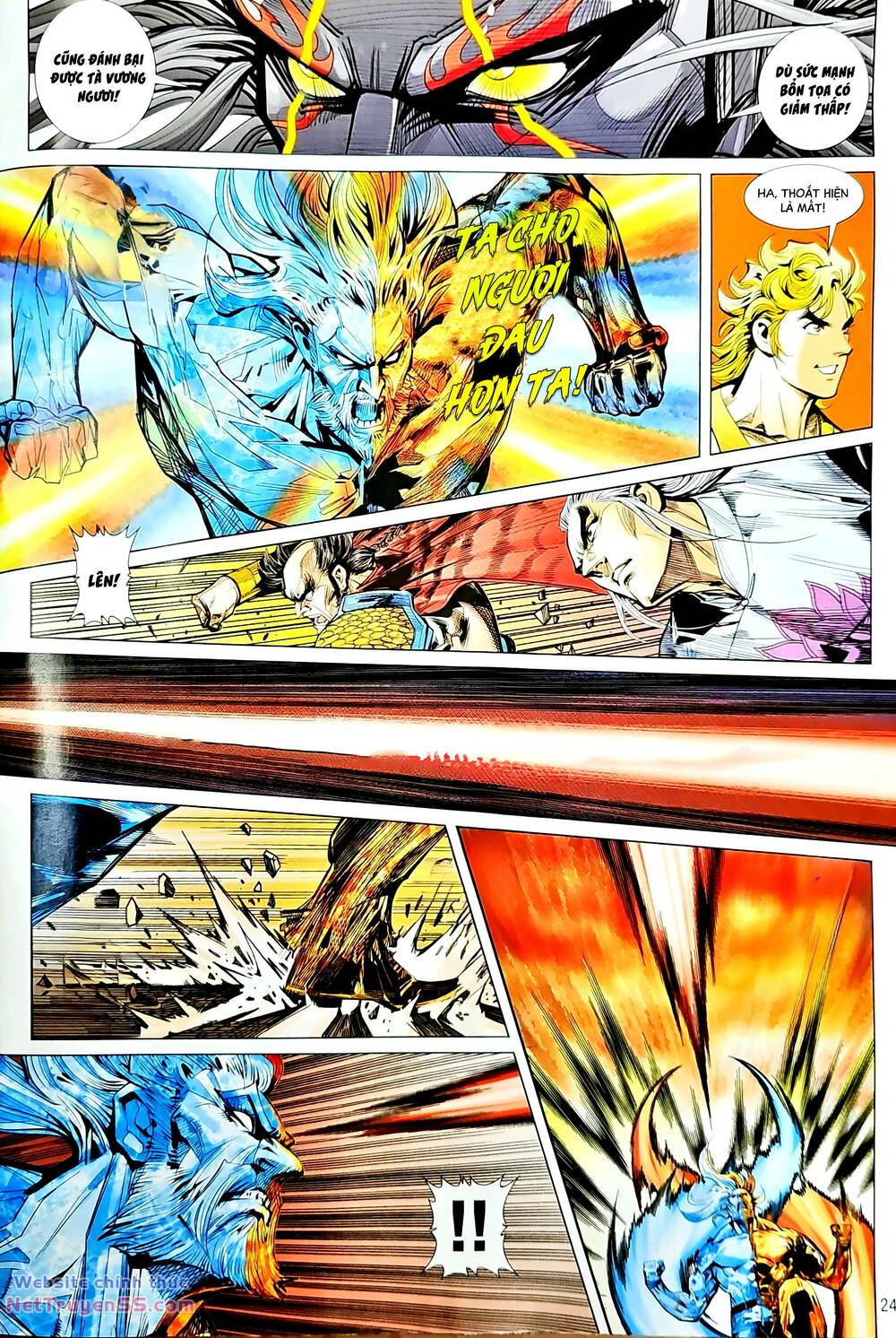 tân tác long hổ môn chapter 1233 24