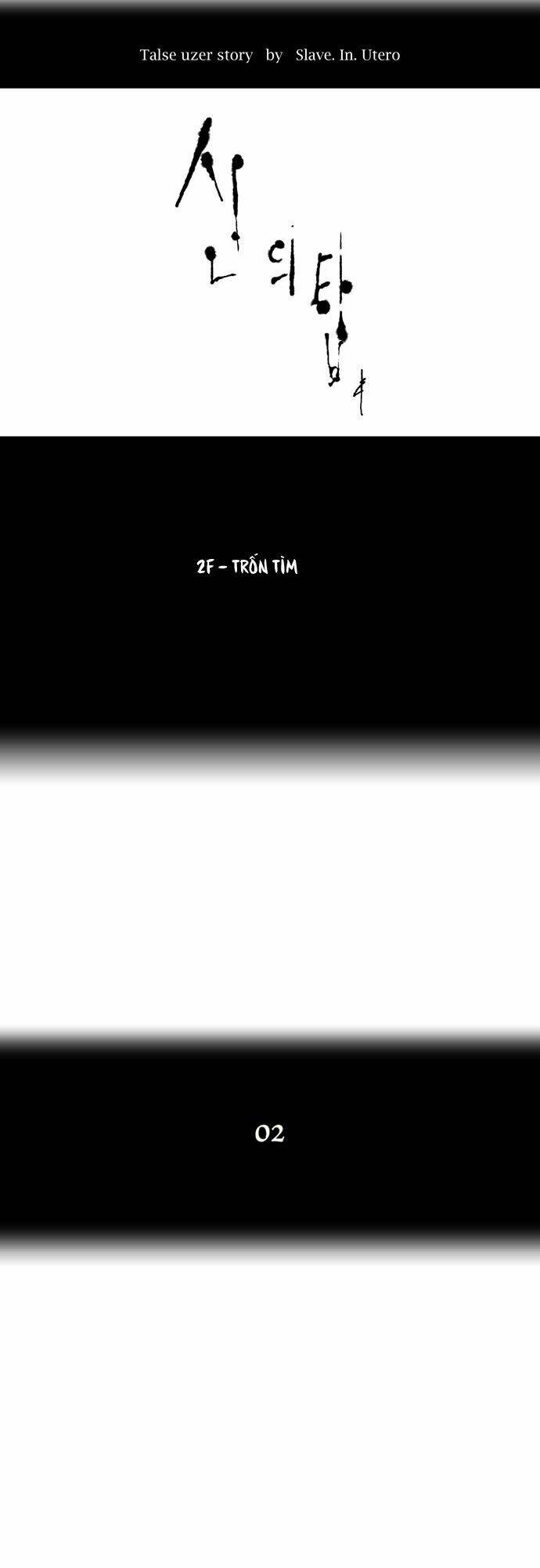 cuộc chiến trong tòa tháp chapter 36 6