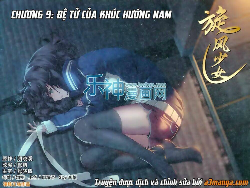 thiếu nữ toàn phong chapter 9 2