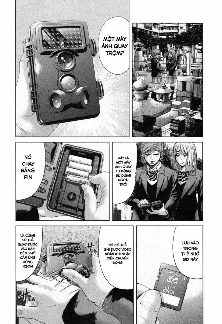 ikenie touhyou chapter 25 11