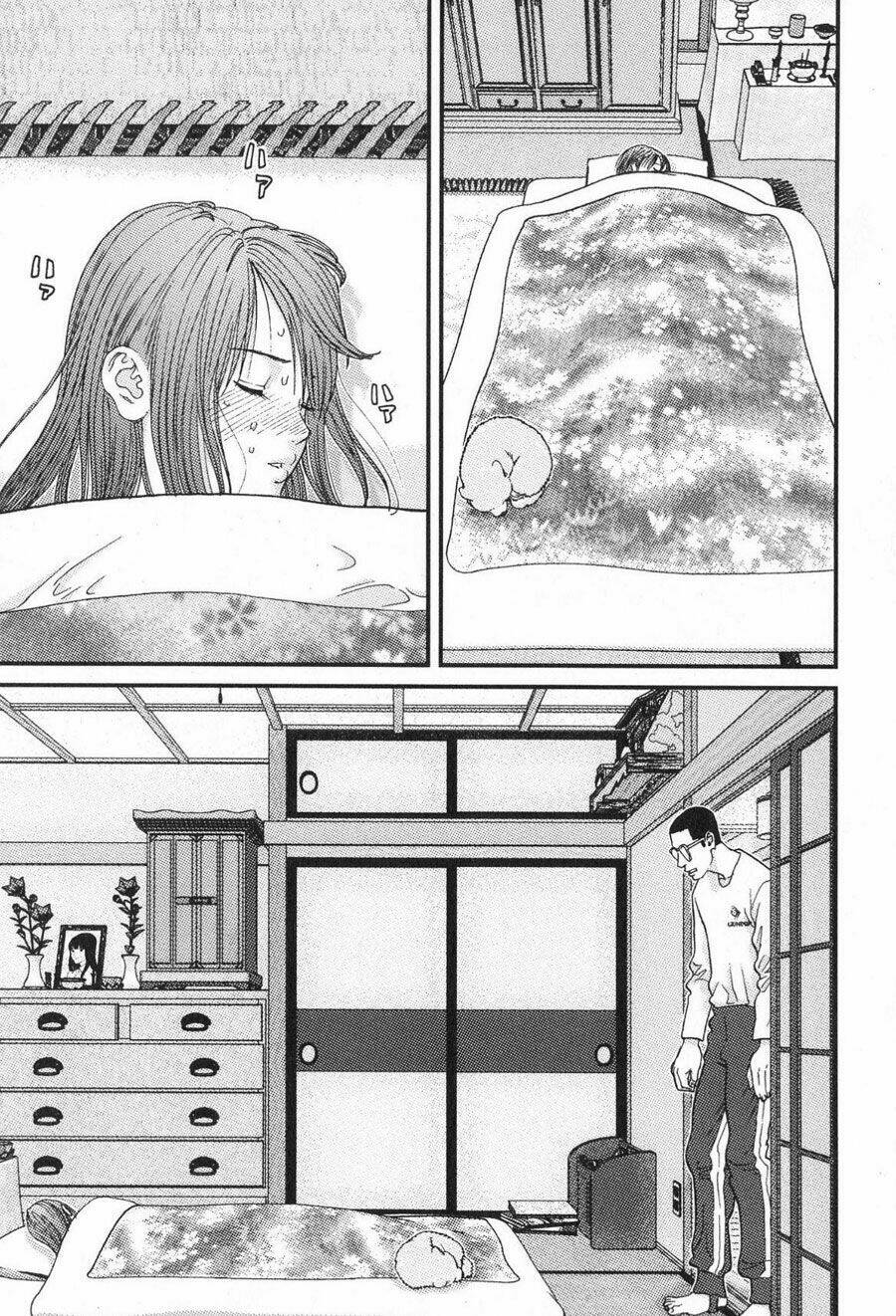 me-teru no kimochi chapter 13 10