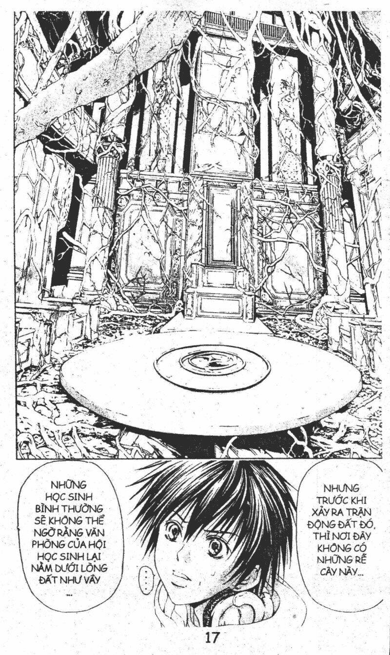 kami to sengoku seitokai chapter 19 17