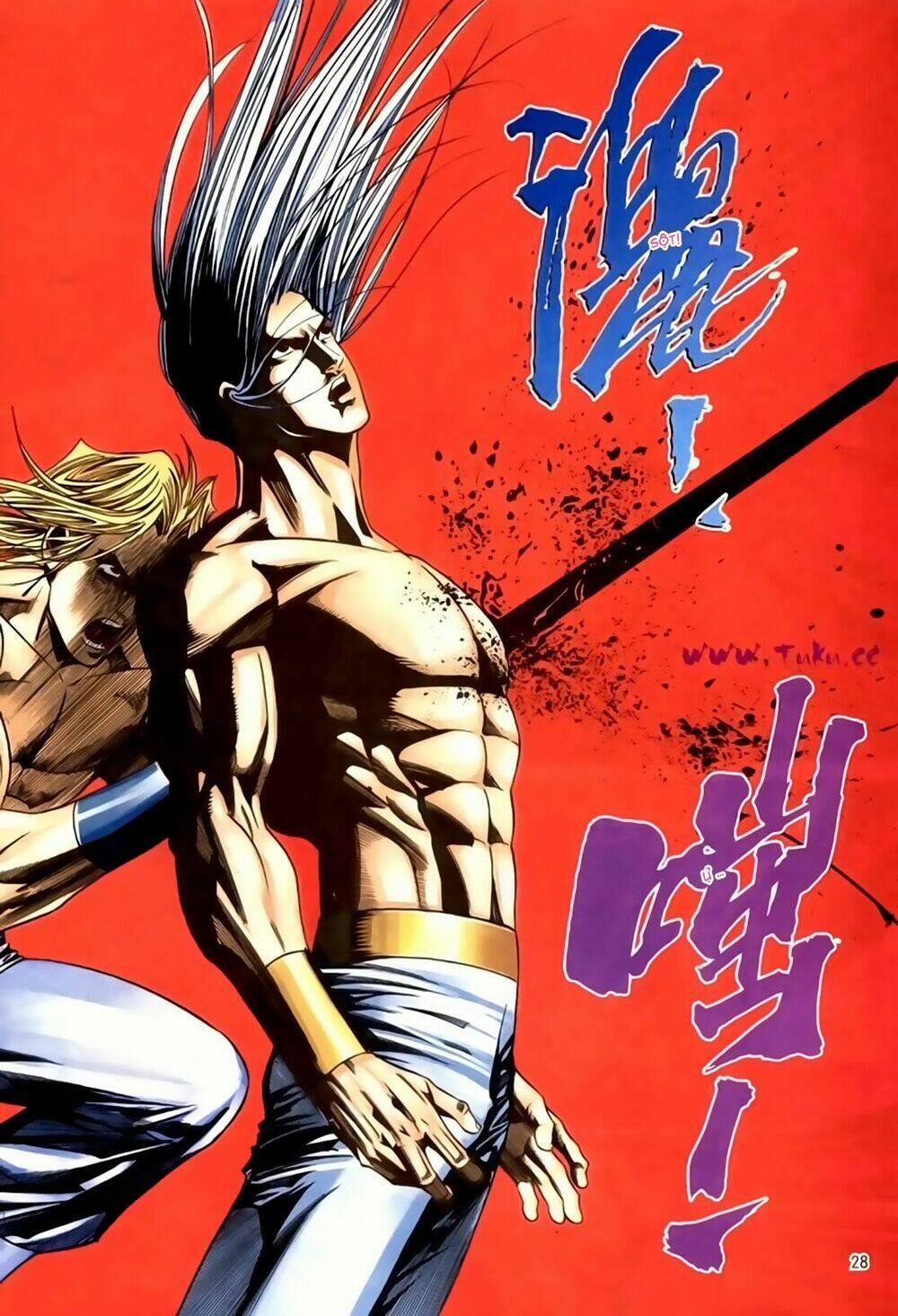 túy quyền tiền truyện chapter 44 28