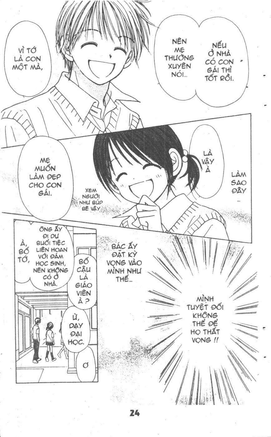 beautiful 100% chapter 4 25