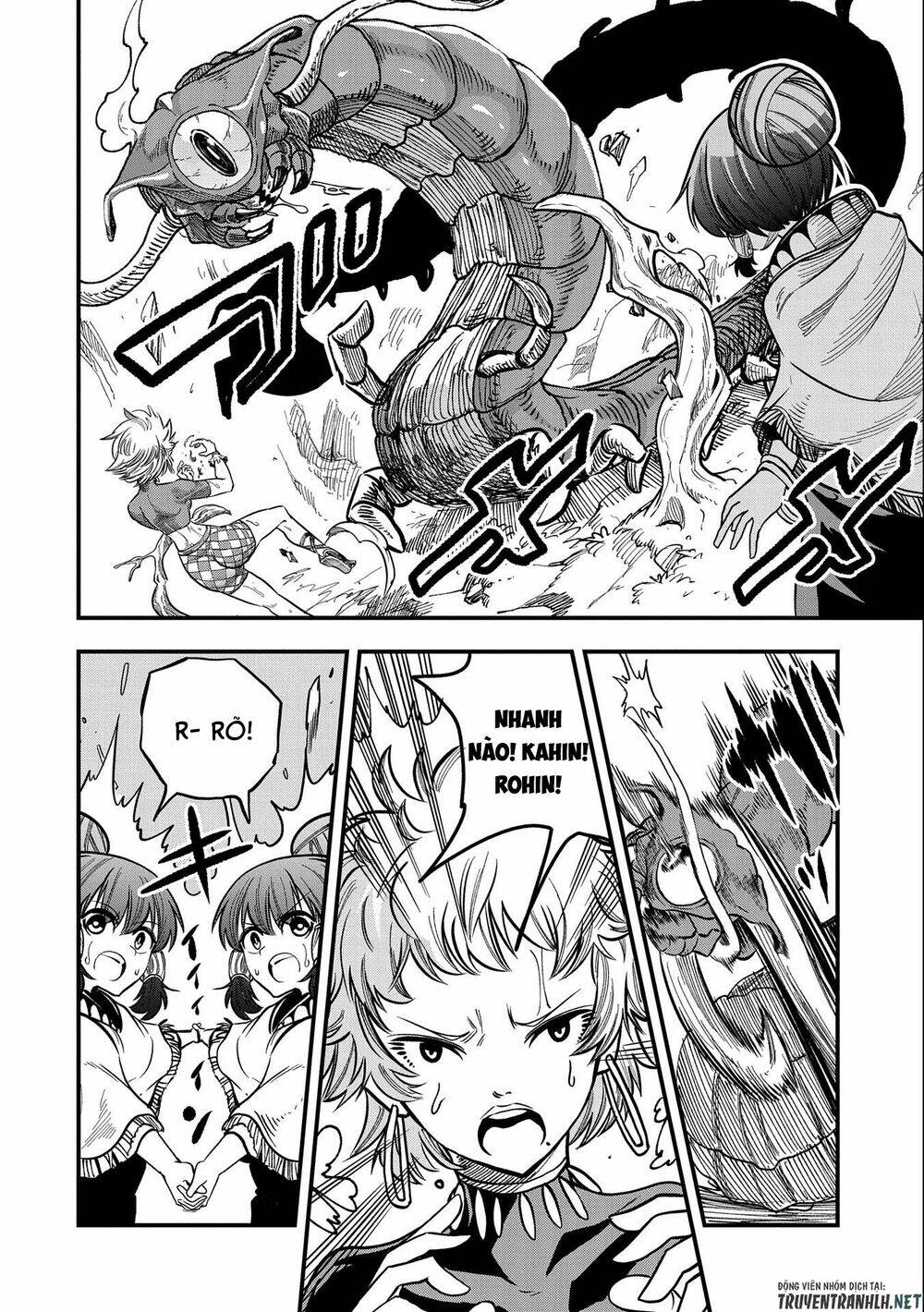 sekai saikyou no doryokuka: sainou ga (doryoku) datta no de kouritsu yoku kikakugai no doryoku o shi chapter 10 22