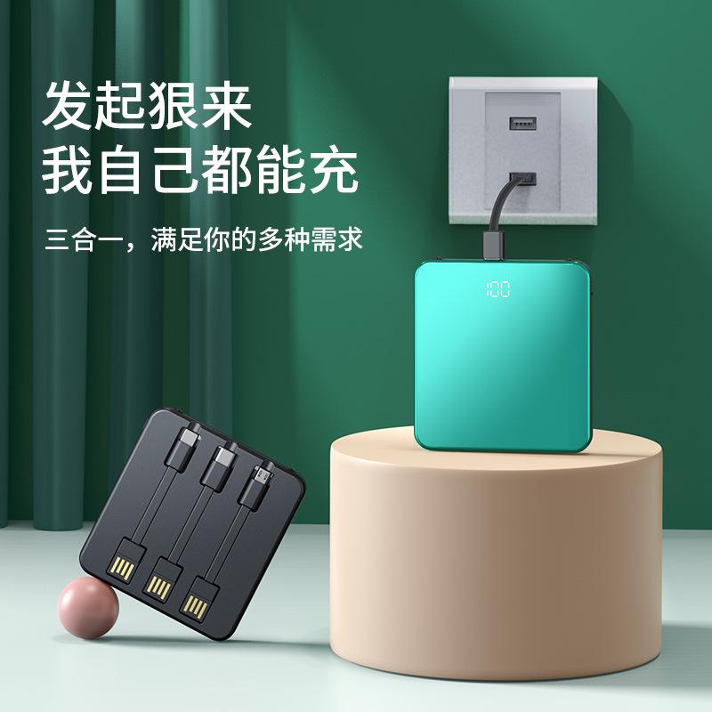 Kho báu sạc đảm bảo chất lượng đi kèm với một dòng nguồn điện thoại di động sạc nhanh 20000 mAh phù hợp với cửa hàng flagship Senxun graphene