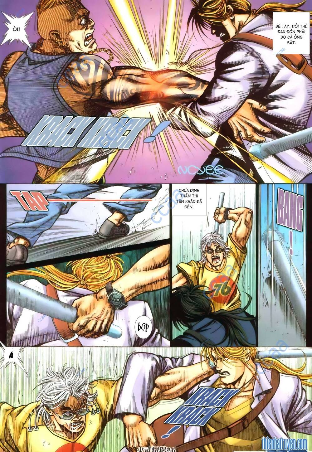 hỏa vũ diệu dương chapter 351 23