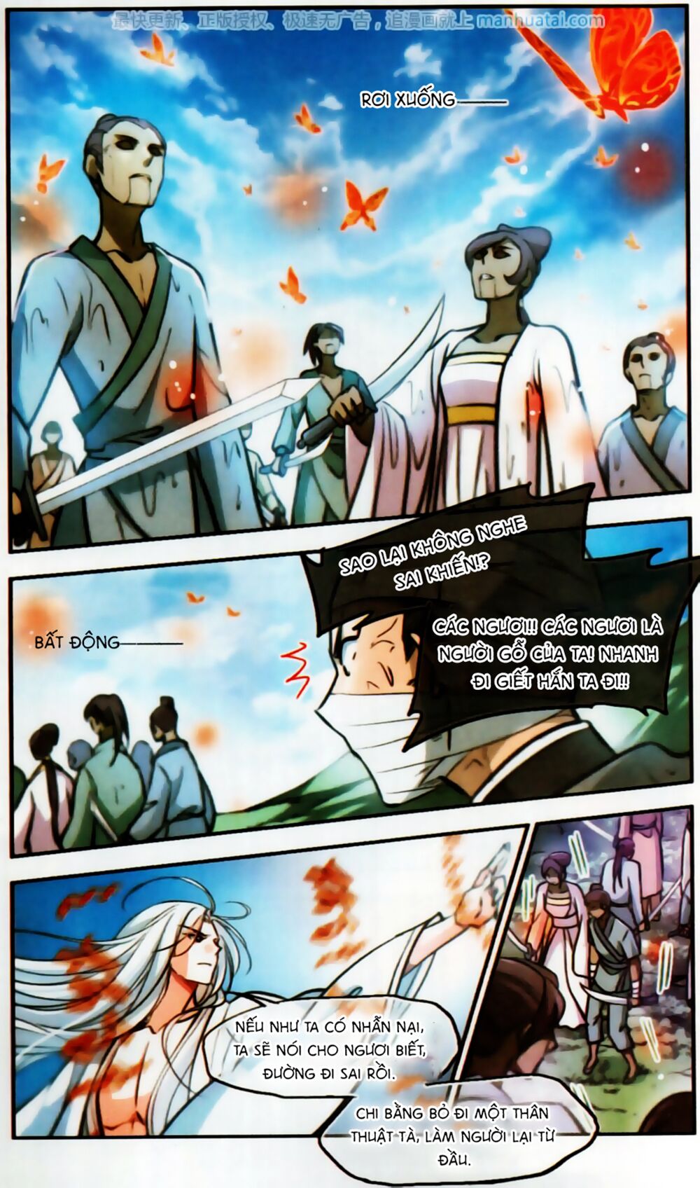 khuynh ngã nhất sinh nhất thế luyến chapter 55 3