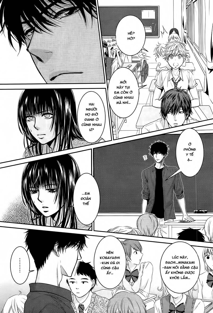 asami-sensei no himitsu chapter 13 40