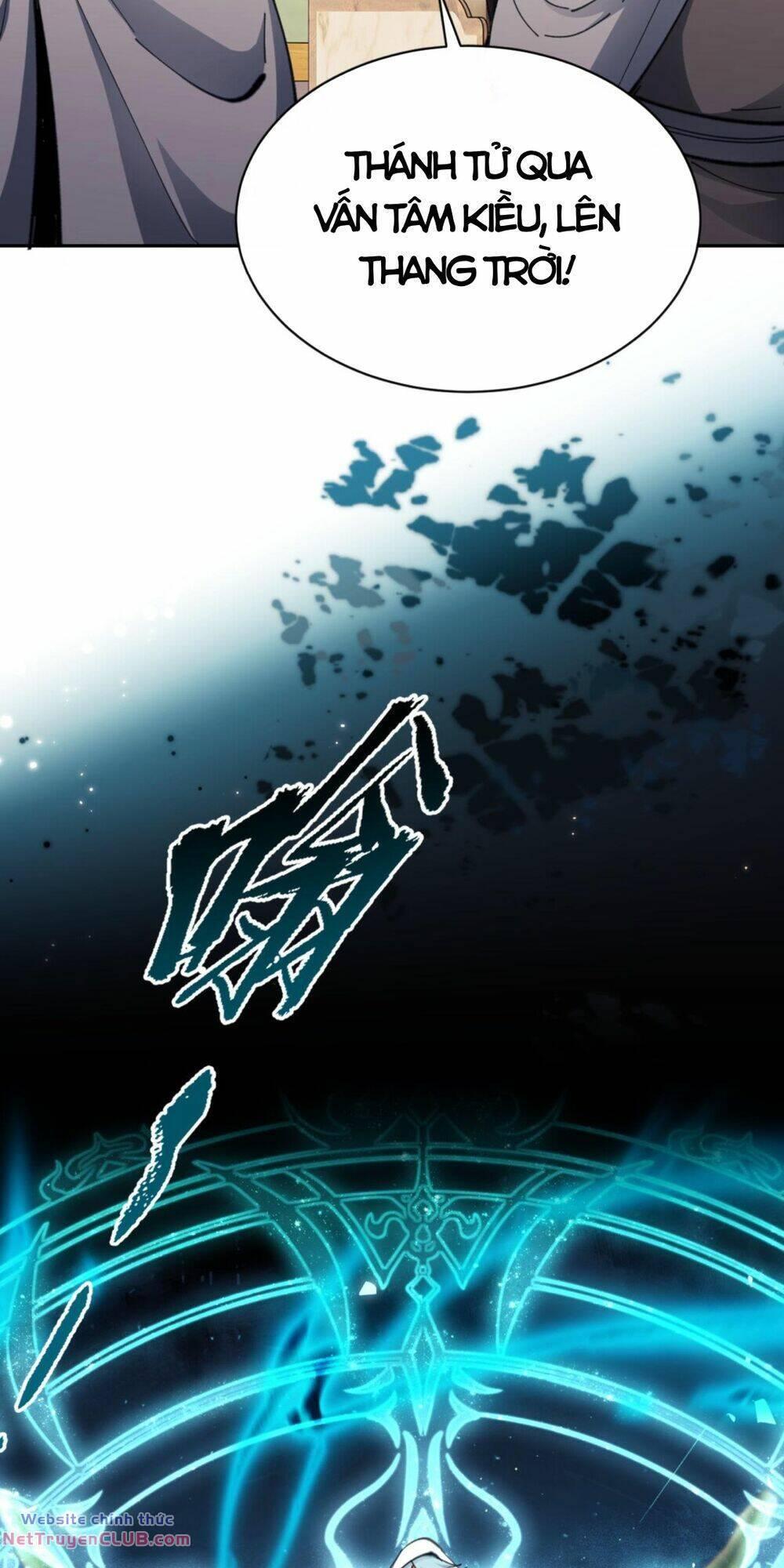 Sư Tôn: Nghịch Đồ Này Mới Không Phải Là Thánh Tử chapter 27 23