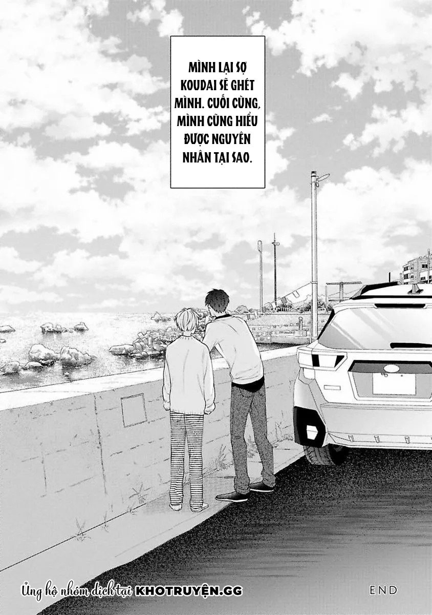 kimi no pink to boku no blue chapter 4 32