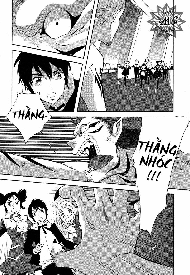 meteor methuselah chapter 51 23