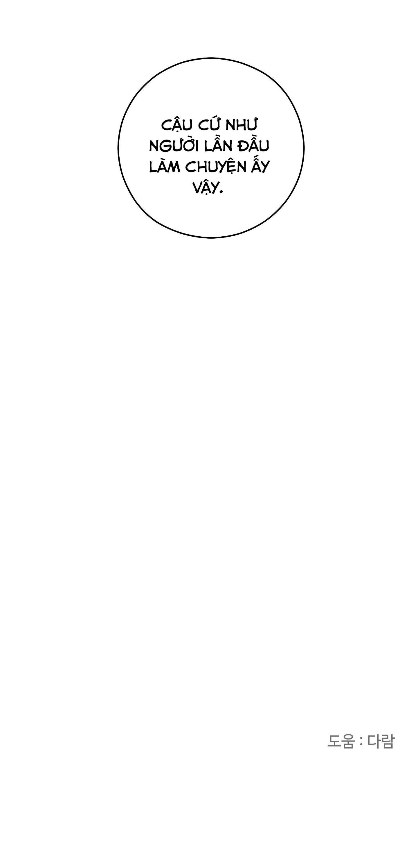 hoàn cảnh không thể tránh chapter 3 68