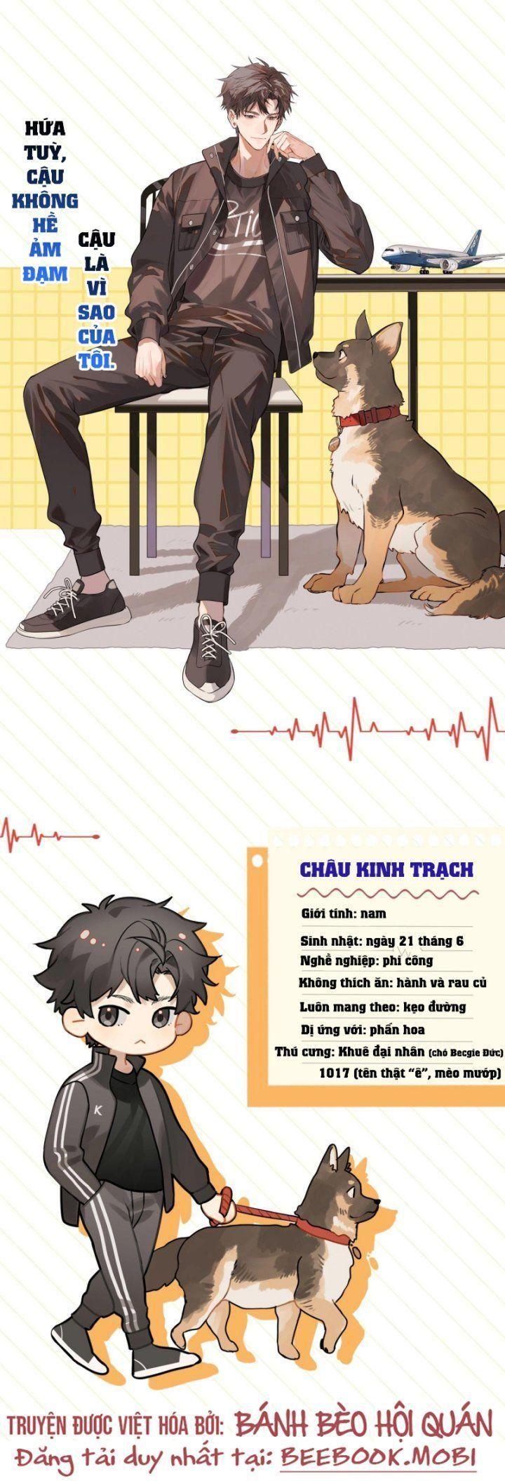 tỏ tình chapter 0 2