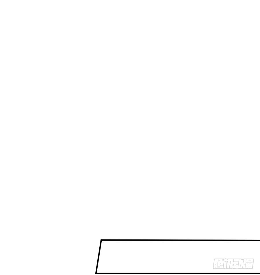 nam thần truy thê chỉ nam chapter 18.2 16