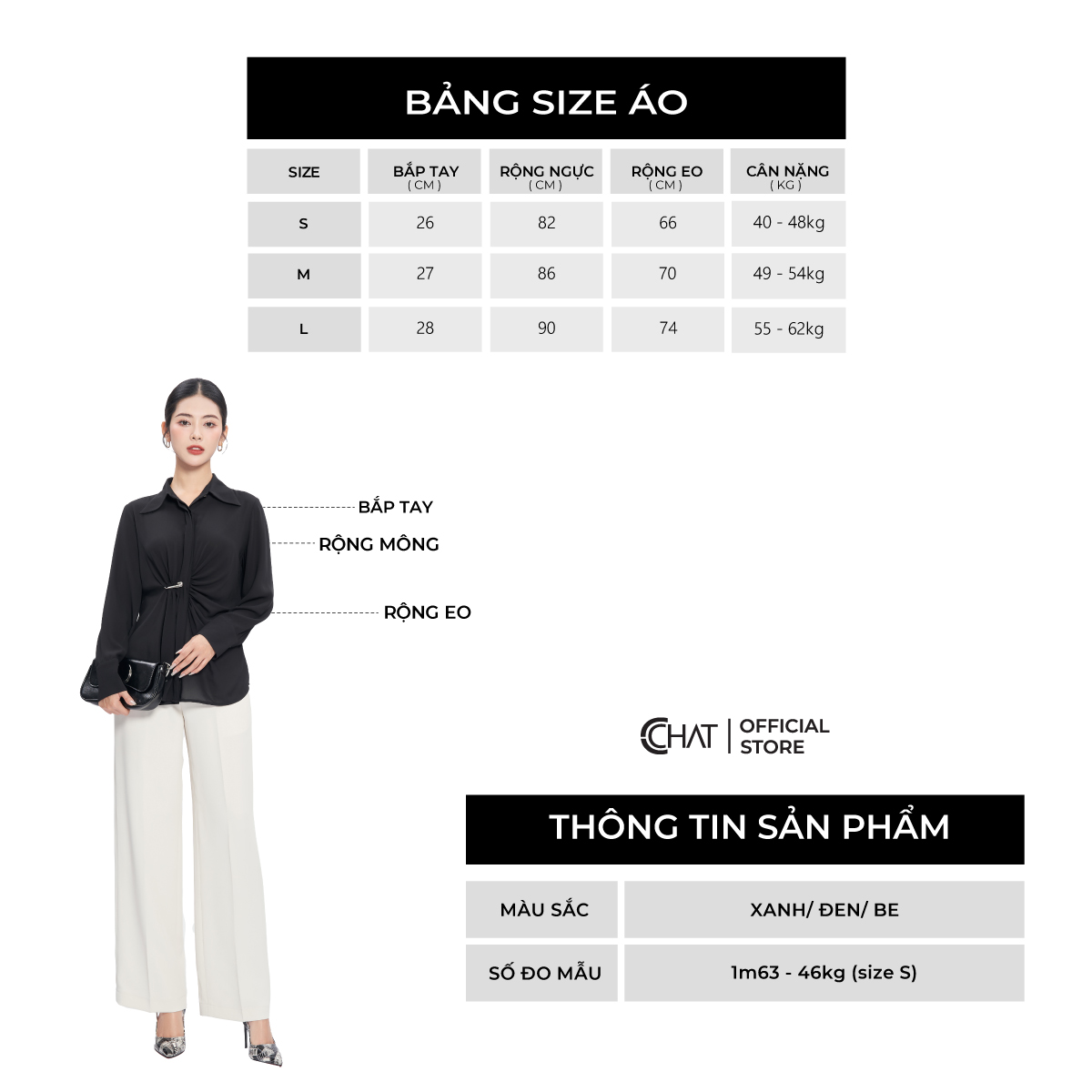 Áo Sơ Mi Nữ Kiểu Nhún Eo Dáng Suông Chất Voan Cao Cấp Mềm Nhẹ 53FDV2027OT