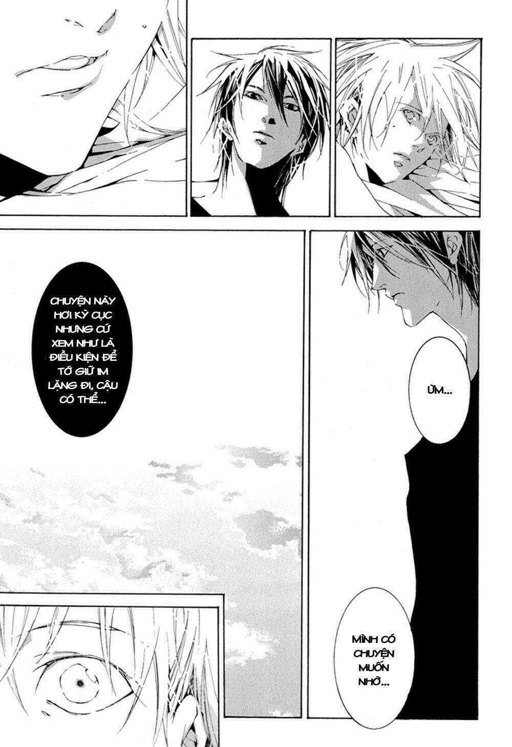 fujunna renai chapter 1 16