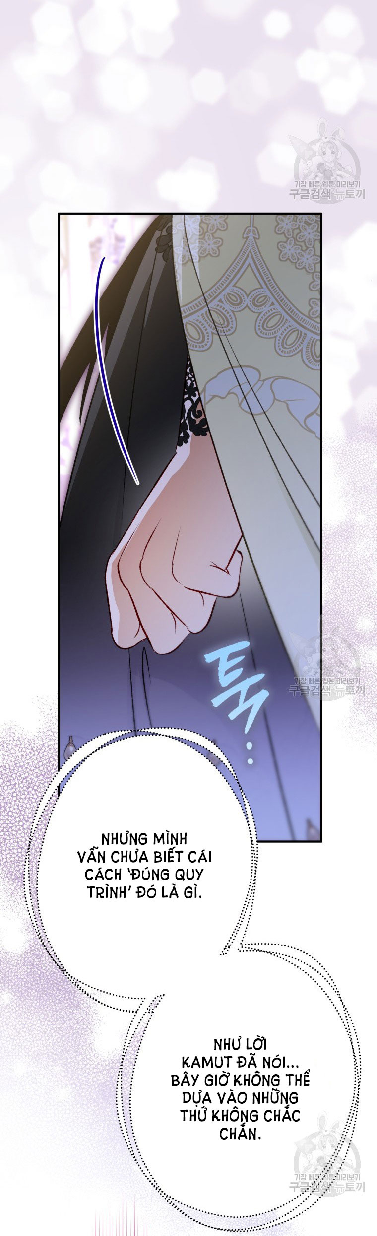 Bỗng Tôi Biến Thành Quạ Đen chapter 84.2 - Trang 25