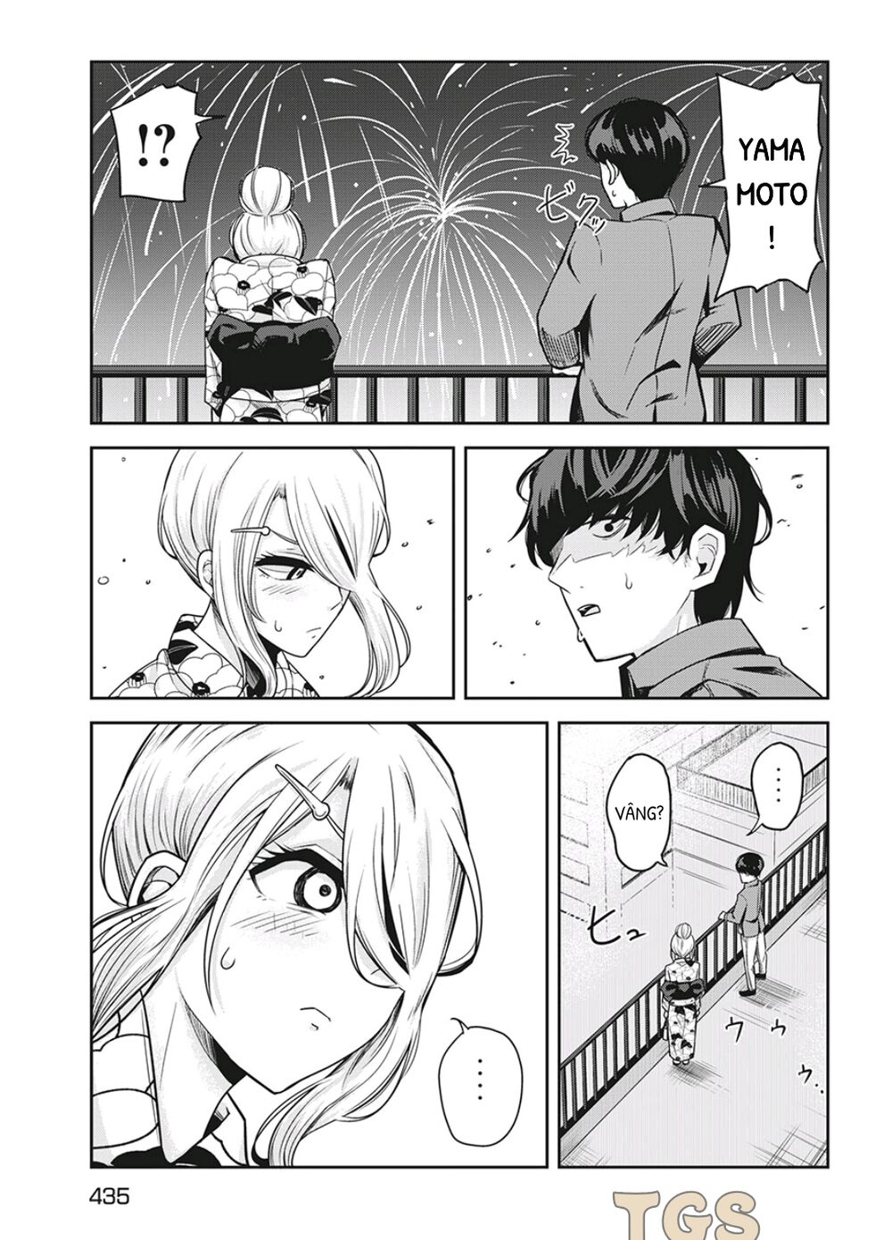 doppel-san chapter 11 19