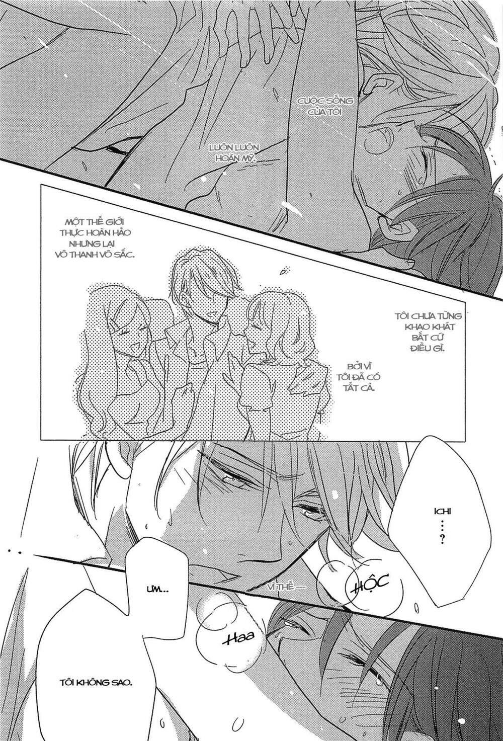 distopia - mikansei na sekai chapter 6 17