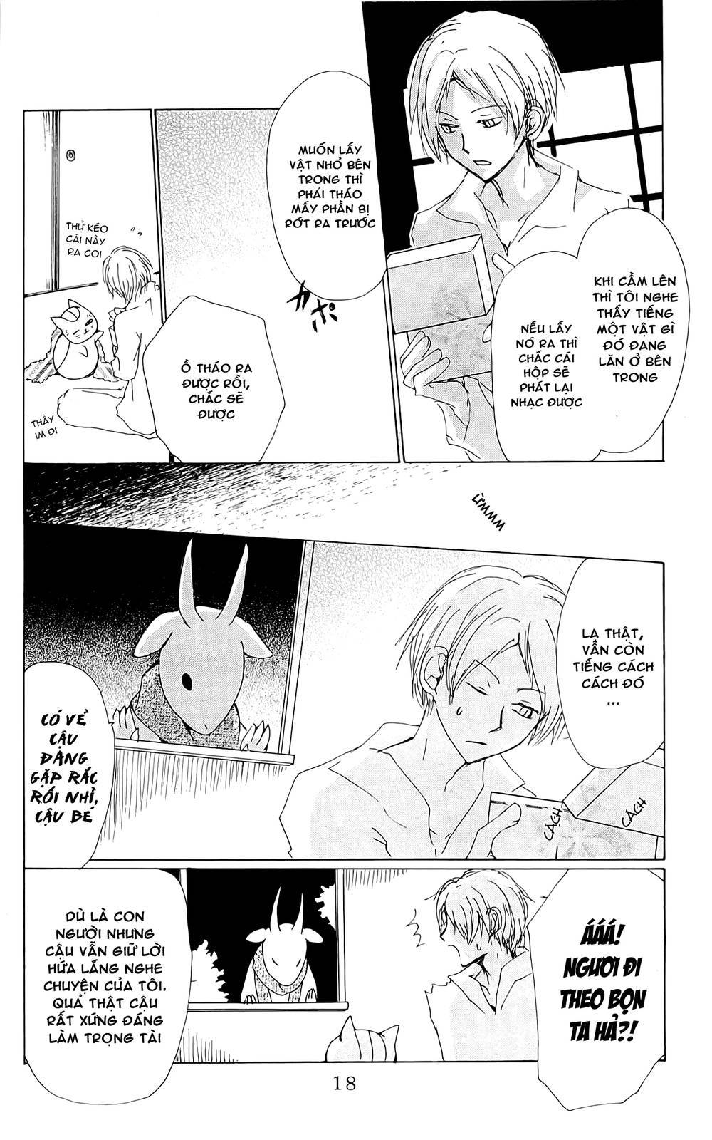 hữu nhân sổ chapter 71 30