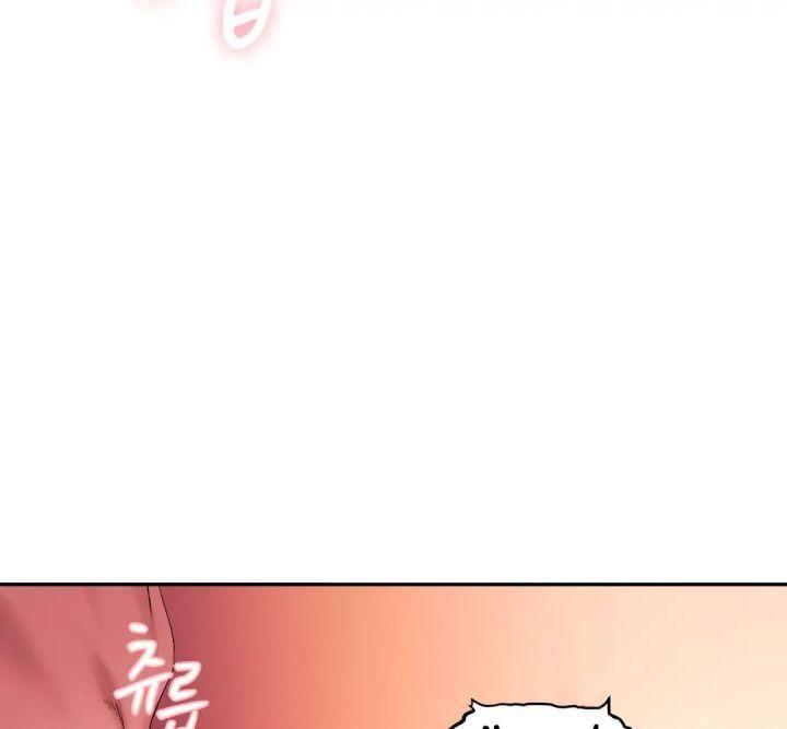 18+ nhật ký biến thái (smut) chapter 30 9