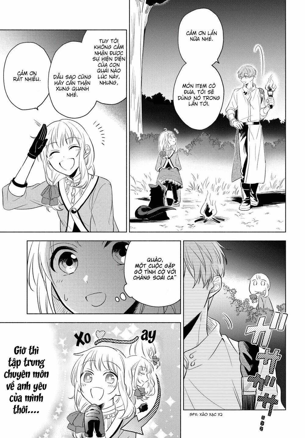 i want to become the hero's bride chapter 4 10